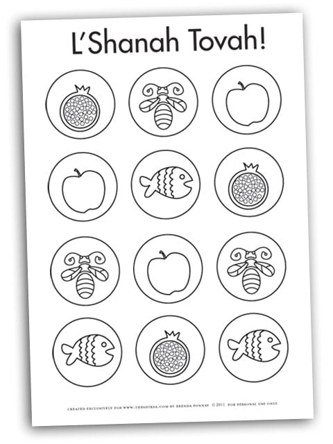 Family Fun: Rosh Hashanah Coloring Sheet Necklace