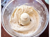 Banana Soft Serve - Recipe for One-Ingredient Food Processor Banana “Ice Cream" - Creamy All Natural Dairy Free Dessert