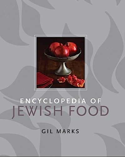 A tribute to Gil Marks - cookbook author, culinary historian, James Beard Award winner and my dear friend.