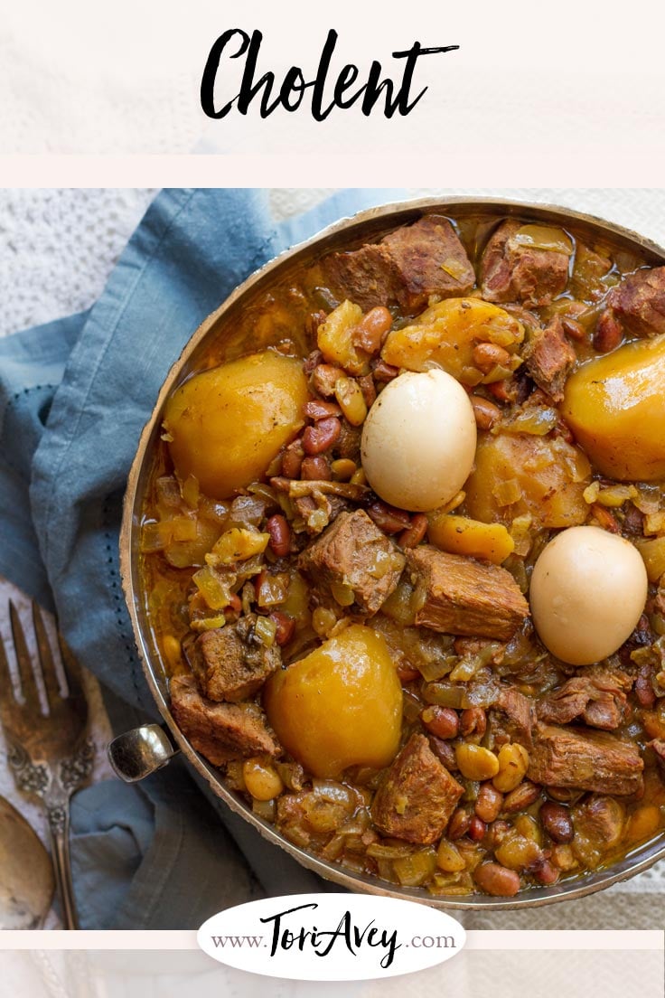 Cholent - A savory slow-cooked stew for Shabbat with meat, potatoes and beans. Also known as Chamin, Dafina, and Skhina. | ToriAvey.com #cholent #Shabbat #dinner #stew #TorisKitchen