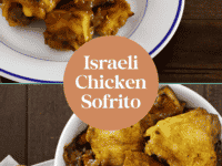 A delicious Israeli chicken sofrito dish with a blend of Mediterranean flavors and spice